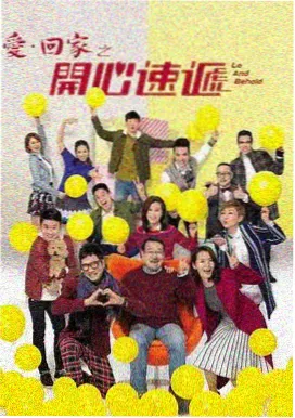 觉醒年代剧照-南陈北李